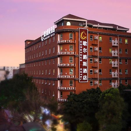 Gorgeous Hotel Canton Esterno foto